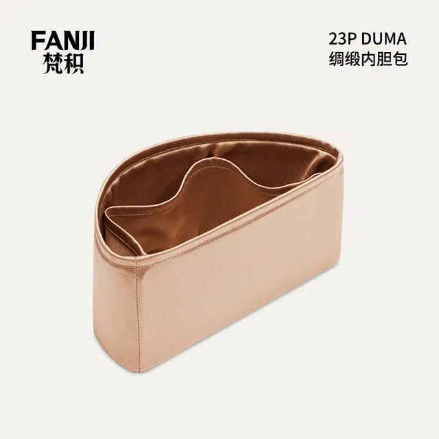 FANJI Chanel23A 23P Duma