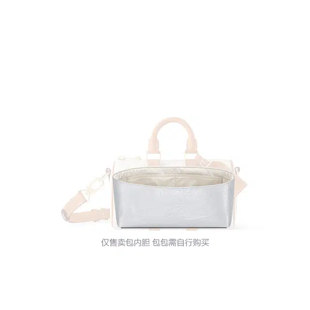 FANJI Lv Keepall25 2527