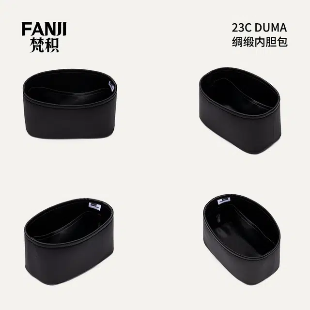 FANJI Chanel2223cDuma