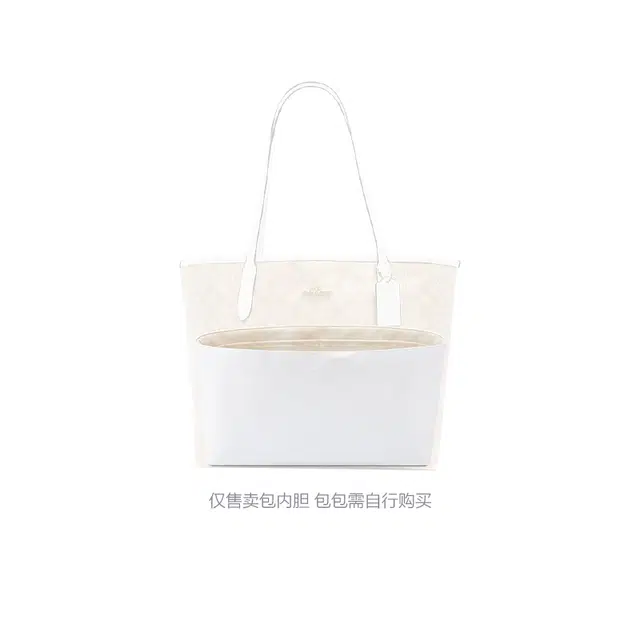 FANJI Coach City 30