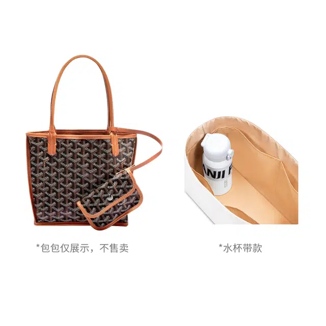 FANJI Goyard Anjou Mini