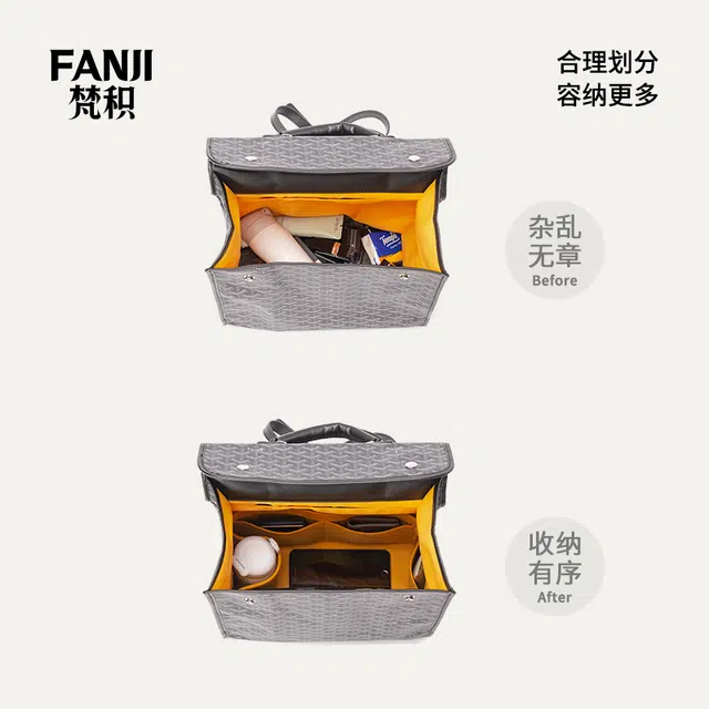 FANJI GoyardSaint Lager