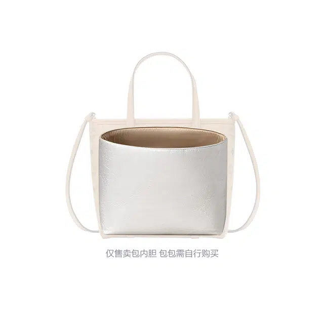 FANJI MCM Aren Mini Mini