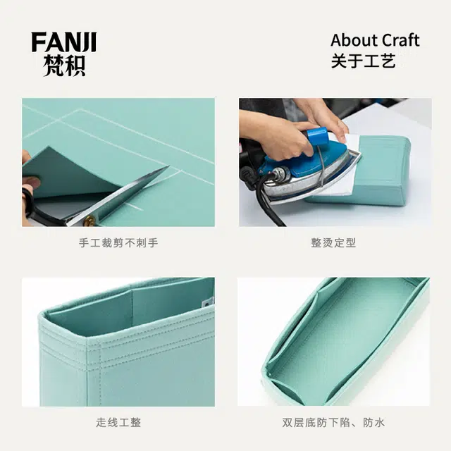 FANJI GoyardSaint Lager