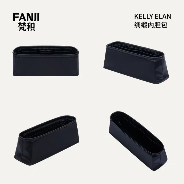 FANJI HERMESKelly Elan