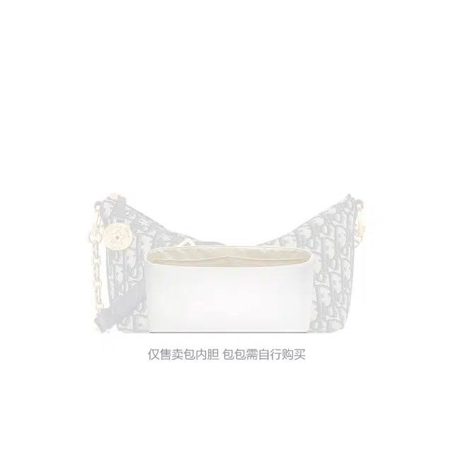 FANJI Dior Star Hobo