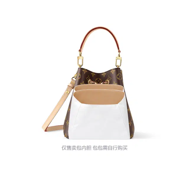 FANJI Lv Neonoe bb