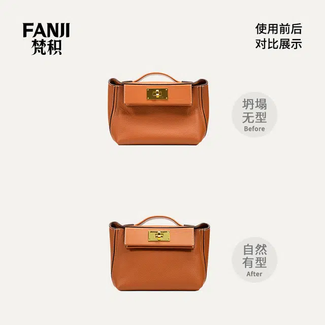 FANJI HERMES2424 Mini2935