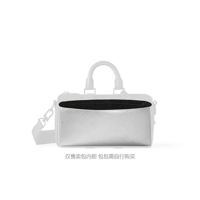 FANJI LVKeepall NanoXS25City35