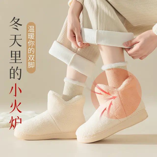 俞兆林 糖果色系加绒加厚毛圈高颜值百搭防臭保暖中筒袜 女款 组合装