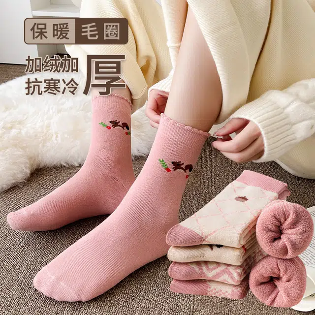 俞兆林 保暖毛圈加厚百搭中筒袜 女款 组合装