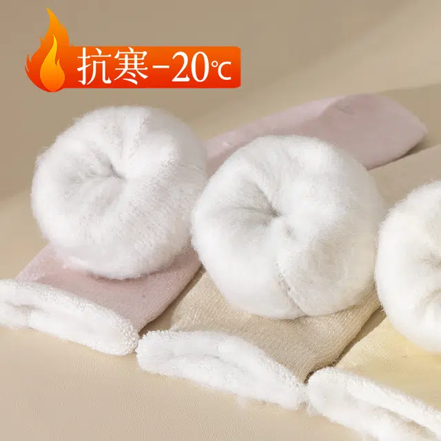 俞兆林 糖果色系加绒加厚毛圈高颜值百搭防臭保暖中筒袜 女款 组合装