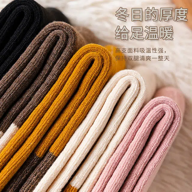俞兆林 舒适保暖毛圈加厚百搭中筒袜 女款 组合装