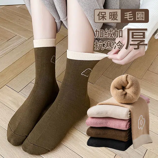 俞兆林 多巴胺可爱风保暖加绒加厚毛绒防滑中筒袜 女款 组合装