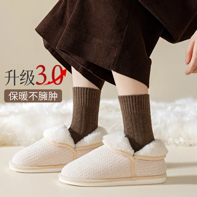 俞兆林 清新加绒加厚毛圈袜百搭高颜值保暖防臭防寒中筒袜 女款 组合装
