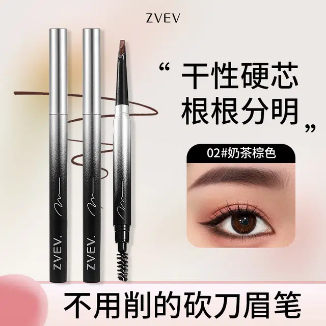 ZVEV