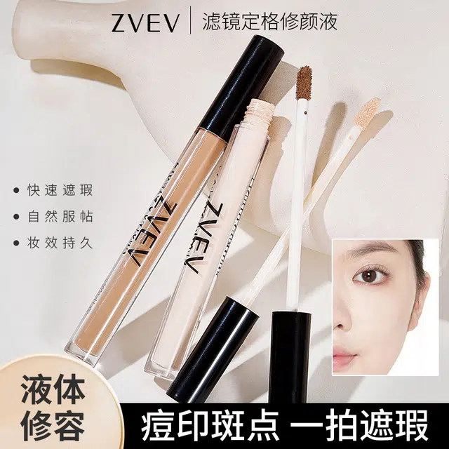 ZVEV