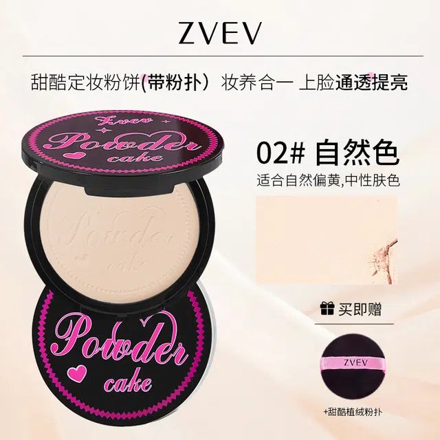 ZVEV