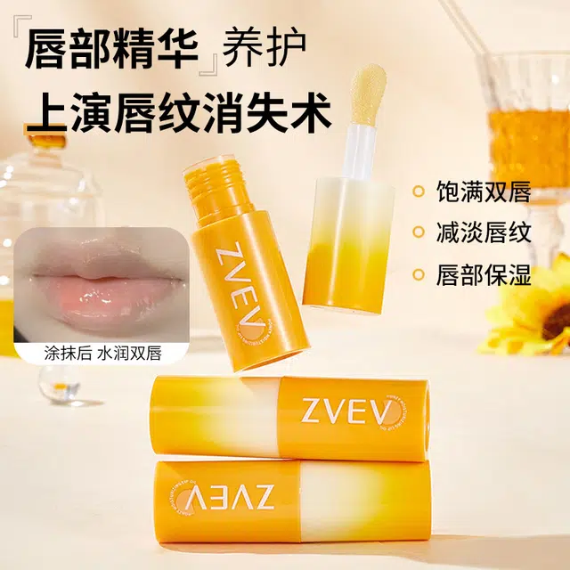 ZVEV
