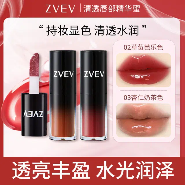 ZVEV