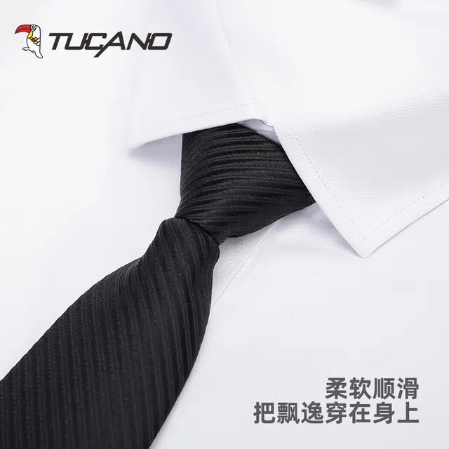 TUCANO