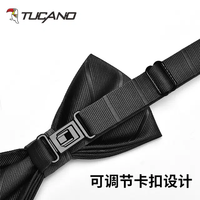 TUCANO