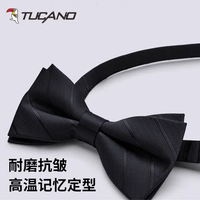 TUCANO