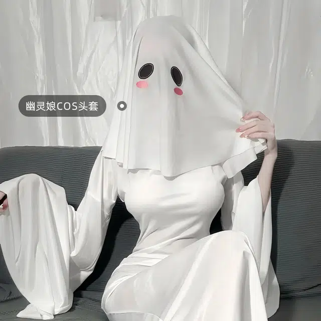 cos