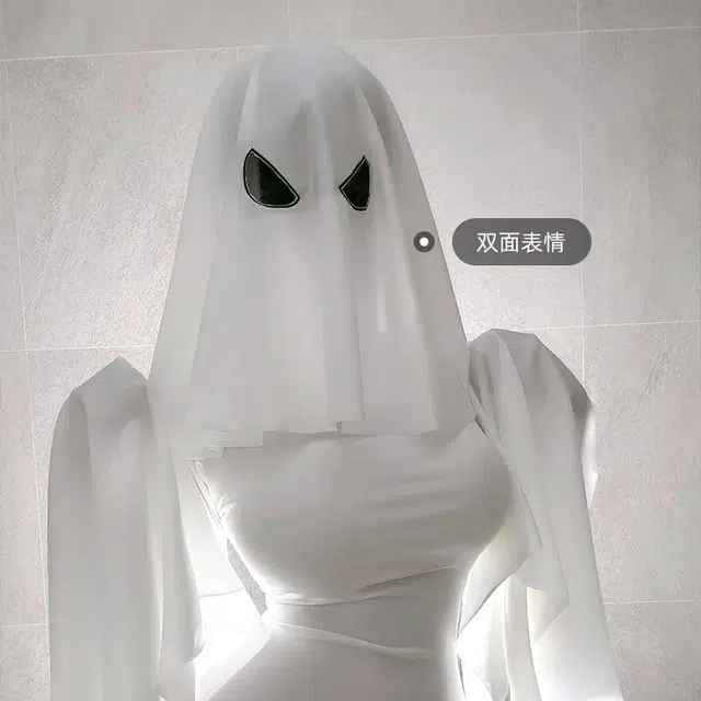 cos