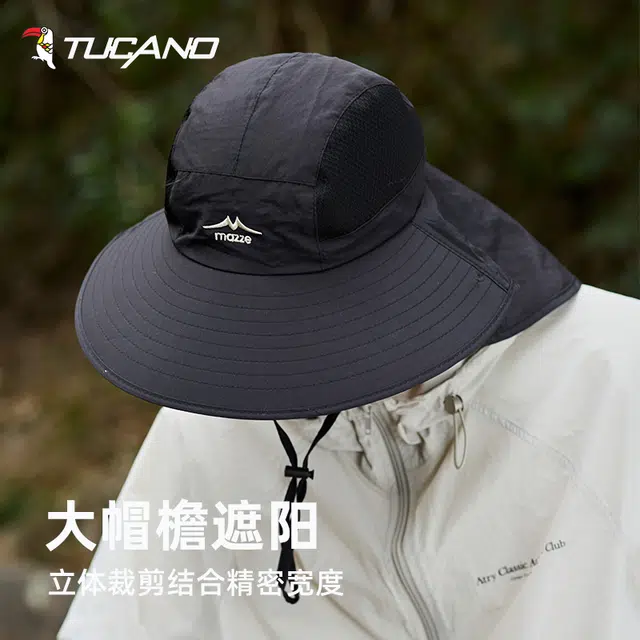 TUCANO
