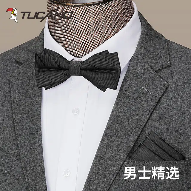 TUCANO