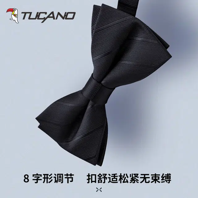 TUCANO