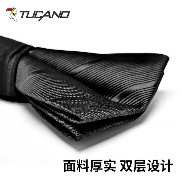 TUCANO