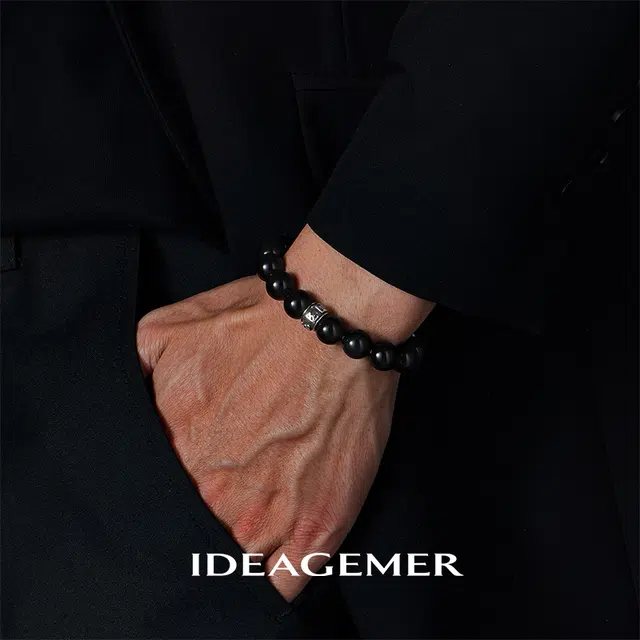 IDEAGEMER