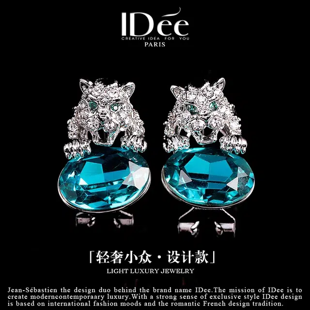 IDEE CREATIVE IDEA FOR YOU