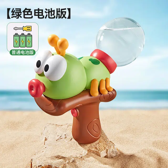 承幂 水枪蚂蚁卡通电动滋水 枪型玩具