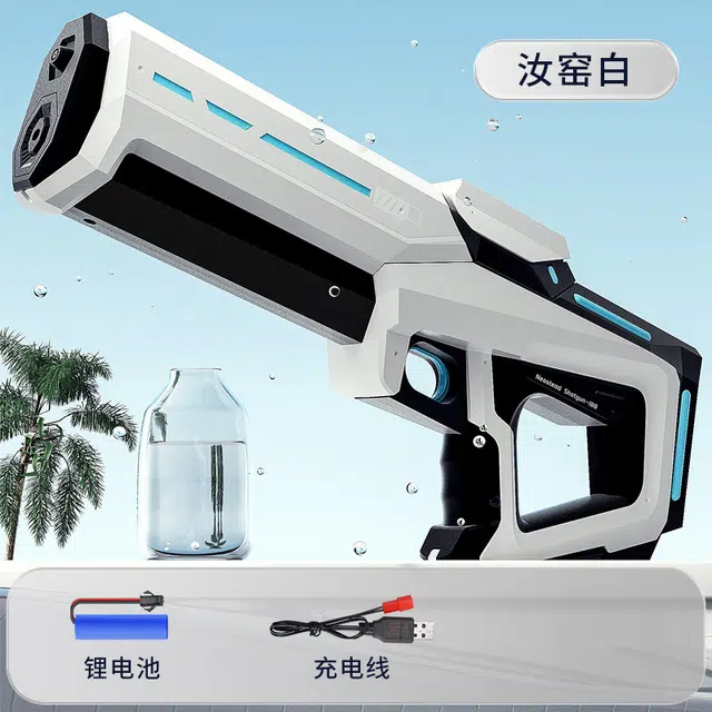 承幂 脉冲高压电动水枪自动吸水枪高速连发强力喷水 枪型玩具