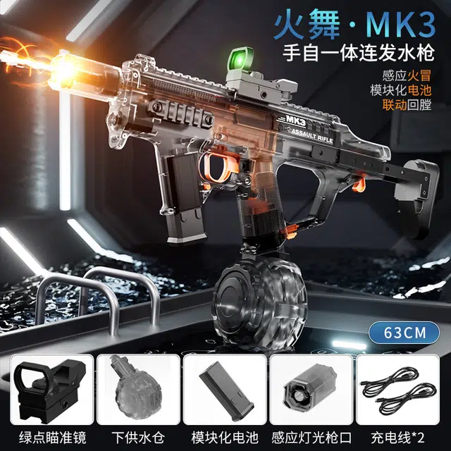 MK3