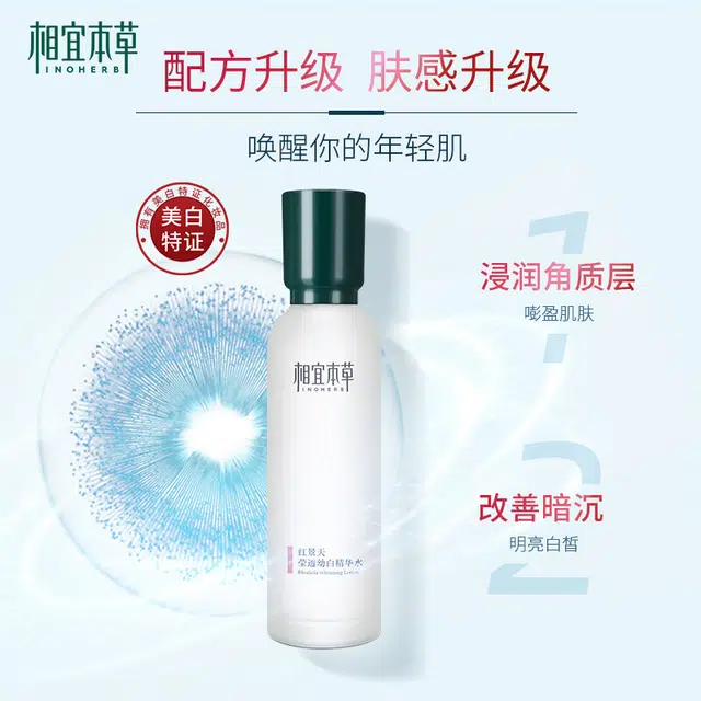 150ml