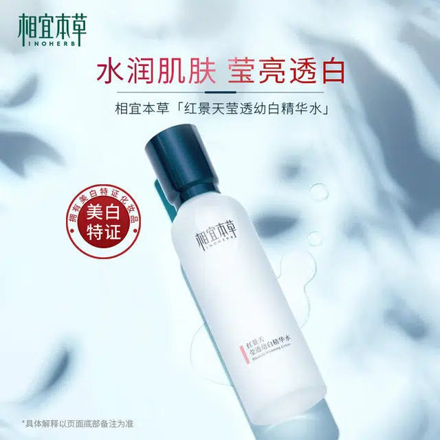150ml