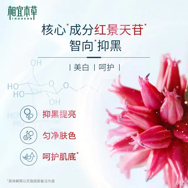 150ml
