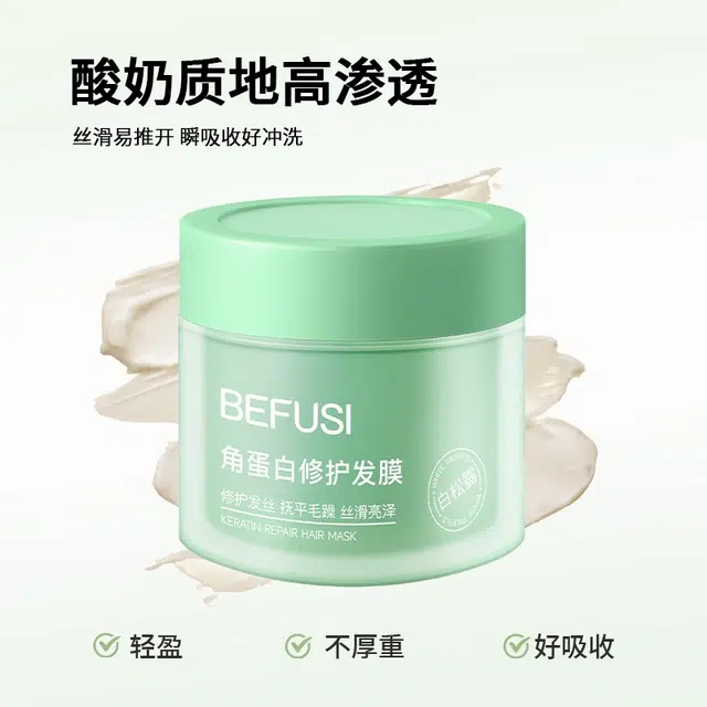 BEFUSI 250g