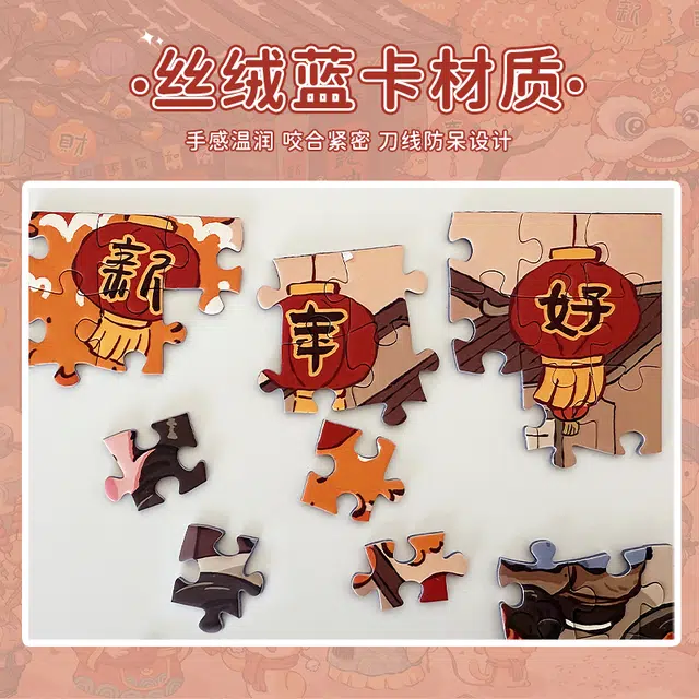 BOTOP 1000pcs