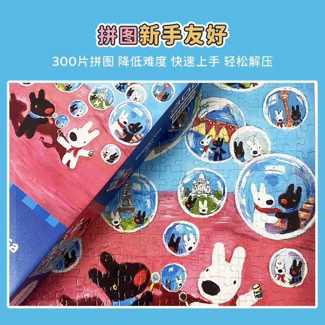 BOTOP 1000pcs