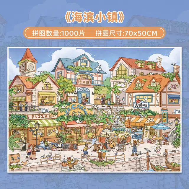 BOTOP 1000pcs