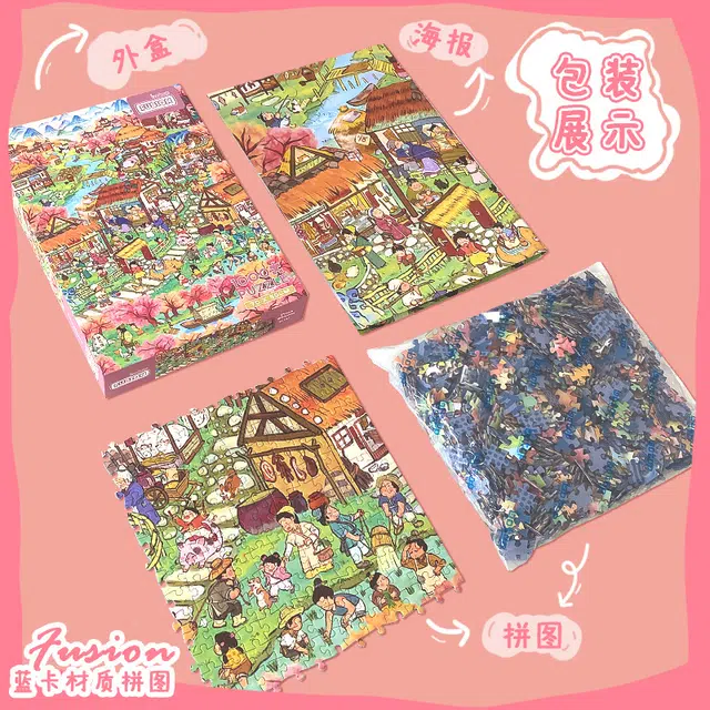 BOTOP 1000pcs