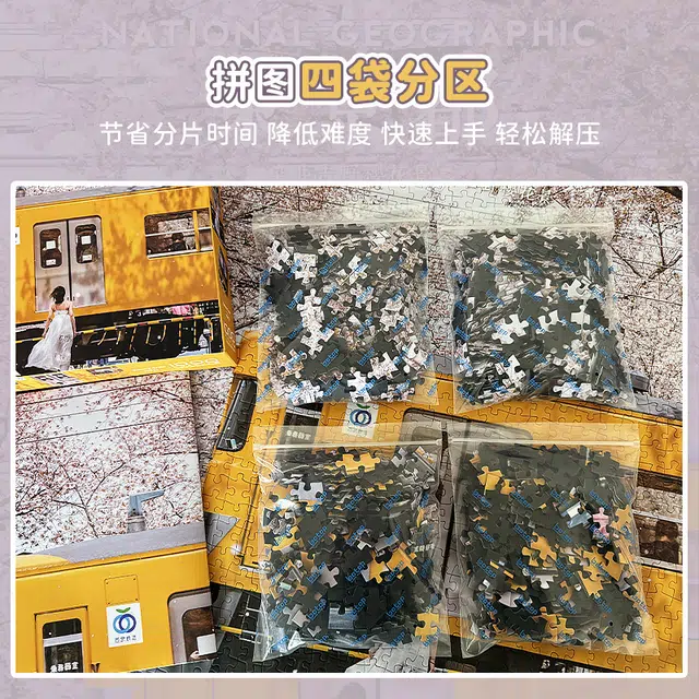 BOTOP 1000pcs