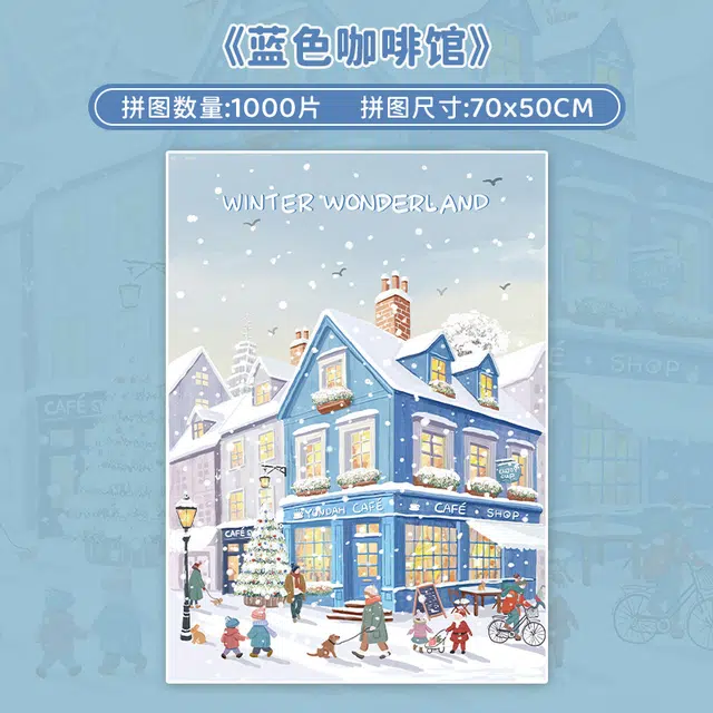 BOTOP 1000pcs