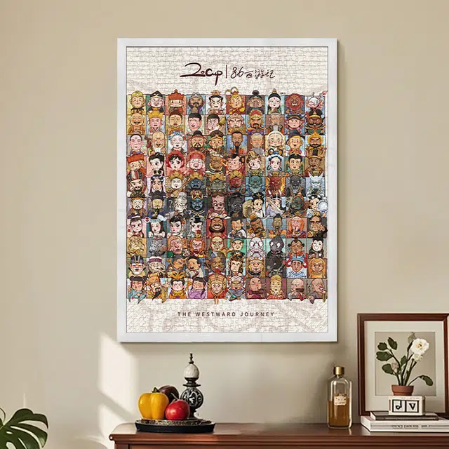 BOTOP 1000pcs
