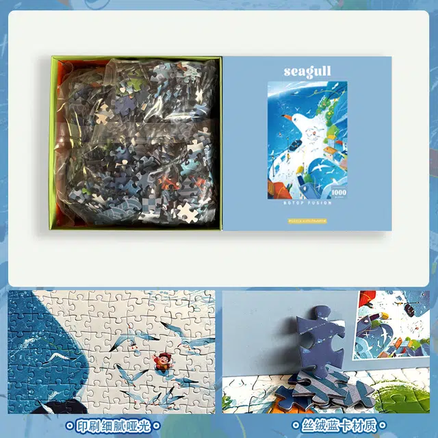 BOTOP 1000pcs
